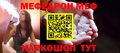 таблы Кизляр