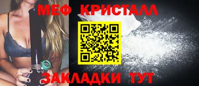 таблы Кизляр
