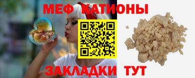 таблы Кизляр