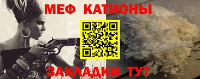 таблы Кизляр