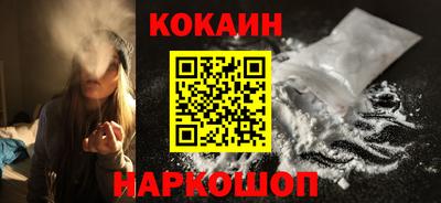 гашиш Кизилюрт