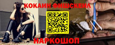 таблы Кизляр