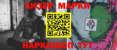 таблы Кизляр