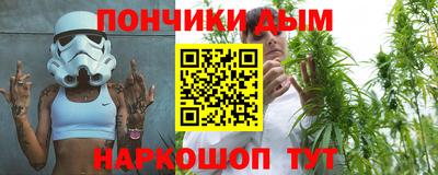 гашиш Кизилюрт
