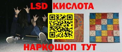 мефедрон VHQ Керчь