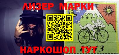таблы Кизляр