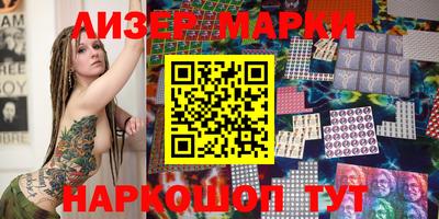 таблы Кизляр