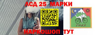 таблы Кизляр