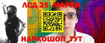 таблы Кизляр