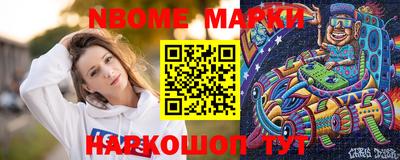 мефедрон VHQ Керчь