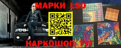 таблы Кизляр