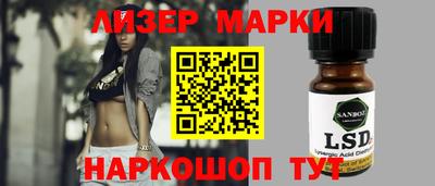 гашиш Кизилюрт