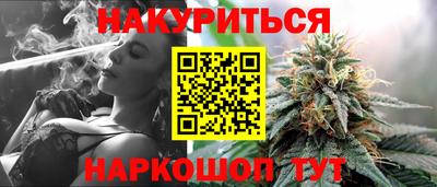 гашиш Кизилюрт