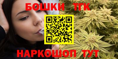 таблы Кизляр