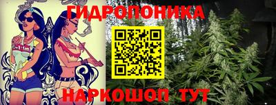 мефедрон VHQ Керчь