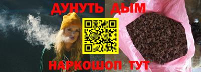 таблы Кизляр