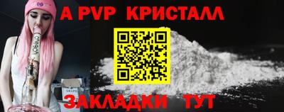 гашиш Кизилюрт