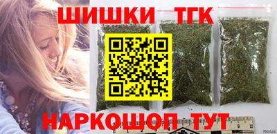 гашиш Кизилюрт