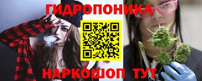 гашиш Кизилюрт