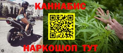 гашиш Кизилюрт