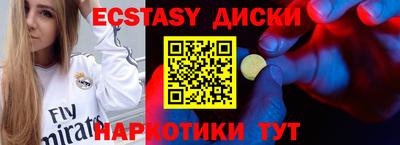 таблы Кизляр