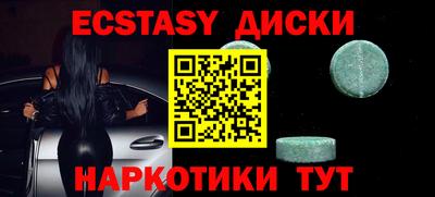 гашиш Кизилюрт