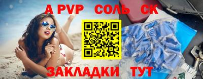 гашиш Кизилюрт