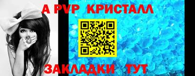 гашиш Кизилюрт