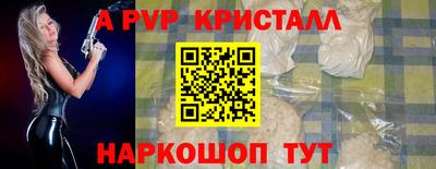 гашиш Кизилюрт