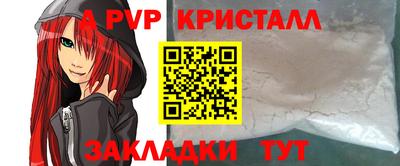 гашиш Кизилюрт