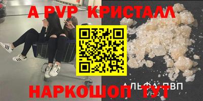 гашиш Кизилюрт