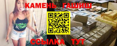 мефедрон VHQ Керчь