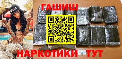 таблы Кизляр