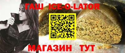 гашиш Кизилюрт