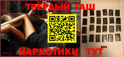 мефедрон VHQ Керчь
