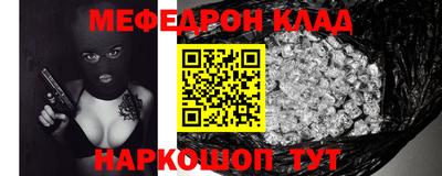 гашиш Кизилюрт