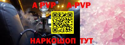 гашиш Кизилюрт
